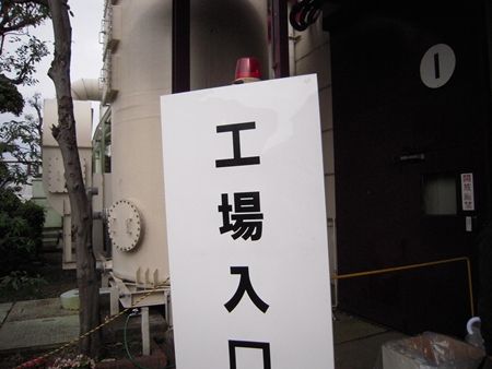 イメージ 6