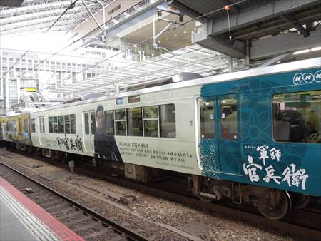 イメージ 12