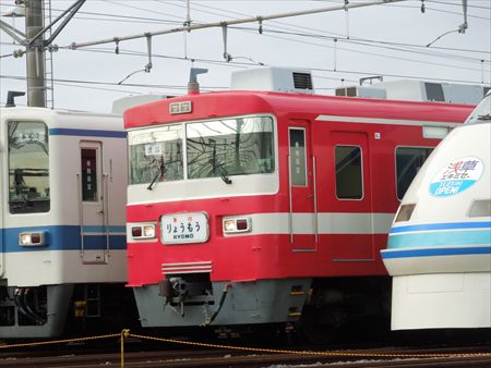 イメージ 7