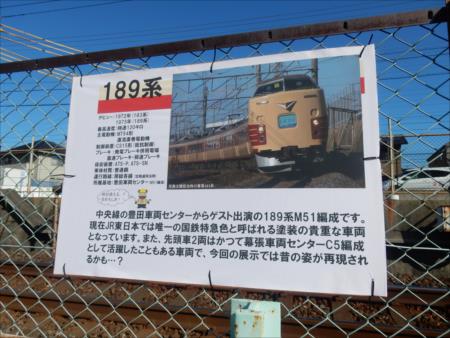 イメージ 8
