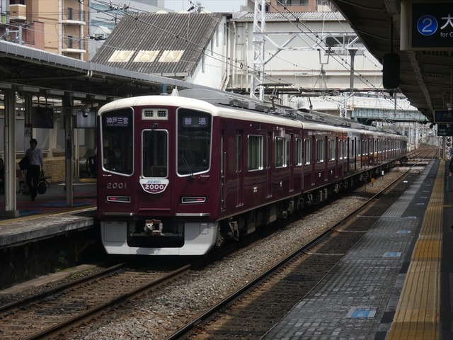 P2230387_R