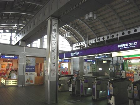 イメージ 3