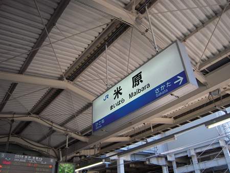 イメージ 8