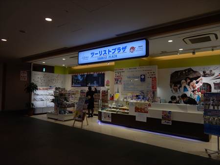 イメージ 23