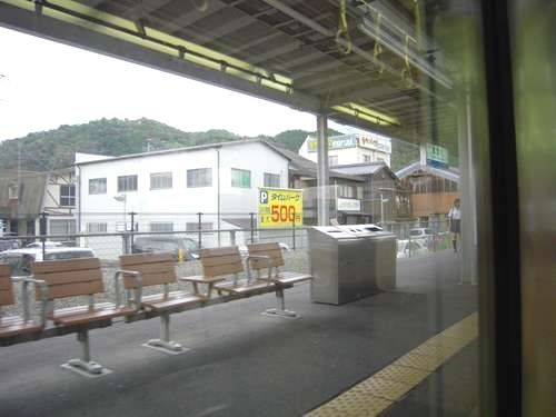 イメージ 4