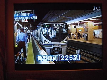 イメージ 10