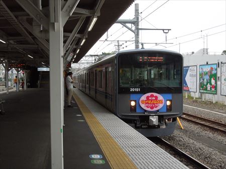 イメージ 6