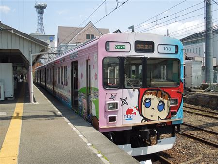 イメージ 7