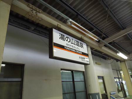 イメージ 9