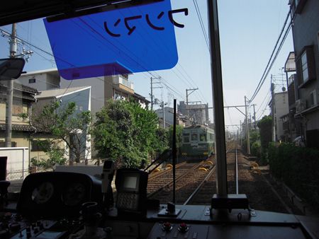イメージ 8