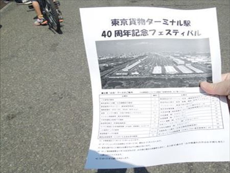 イメージ 9