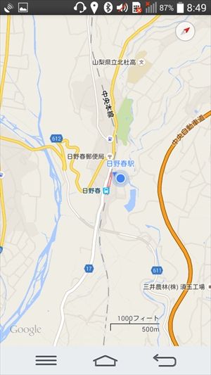 イメージ 26
