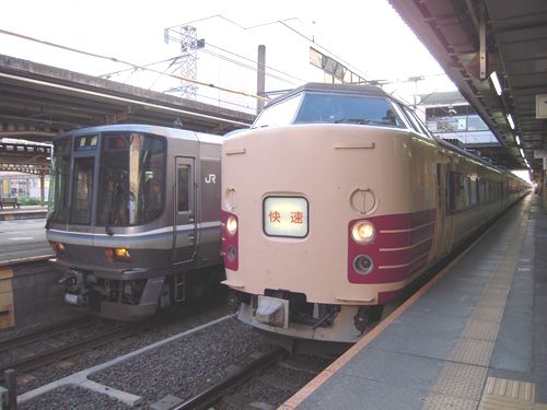 イメージ 3