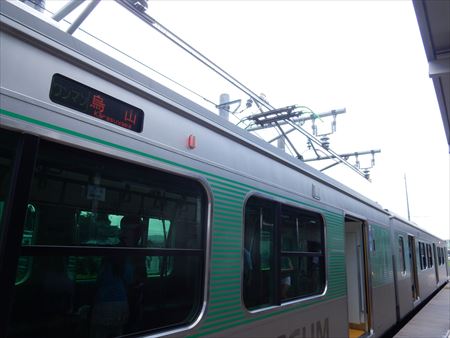 イメージ 6