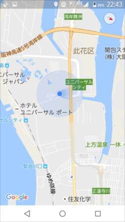 イメージ 7