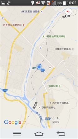 イメージ 43