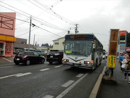 イメージ 6