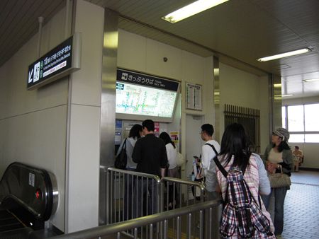 イメージ 1