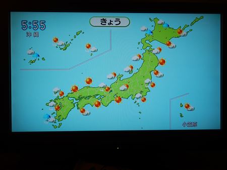 イメージ 1