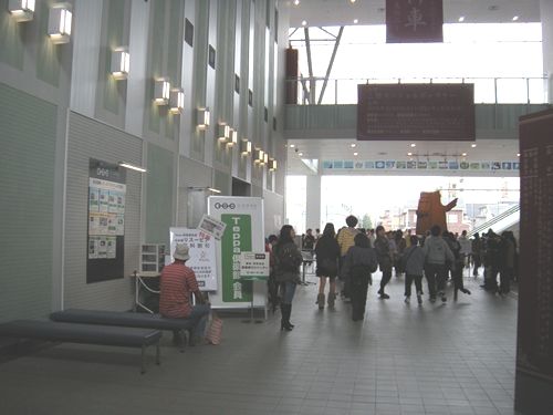 イメージ 2