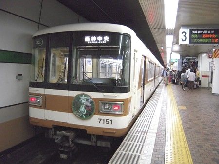 イメージ 1