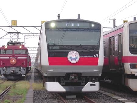 イメージ 2