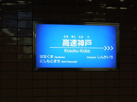 イメージ 4