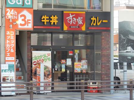 イメージ 7