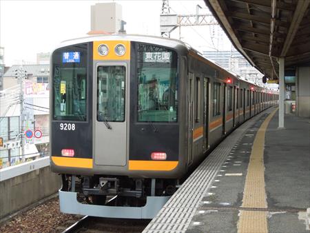 イメージ 2