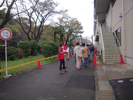 イメージ 12