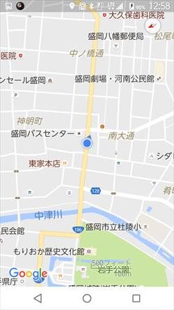 イメージ 22