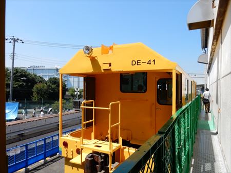 イメージ 15