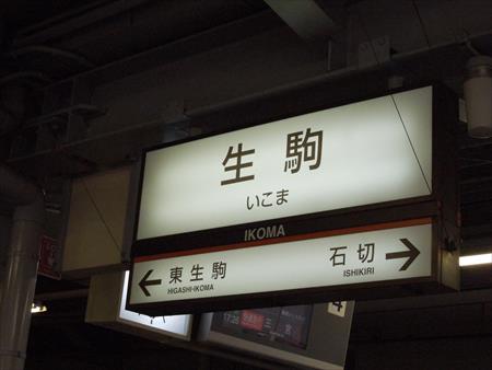 イメージ 15