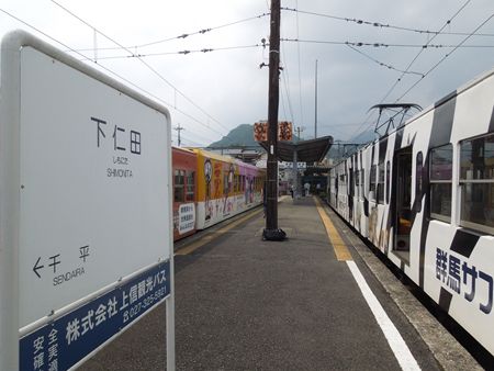イメージ 15