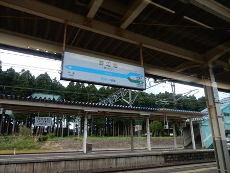 イメージ 11