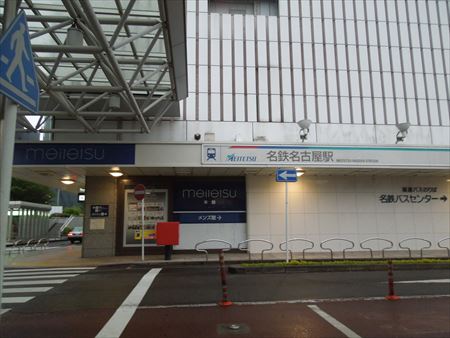 イメージ 4