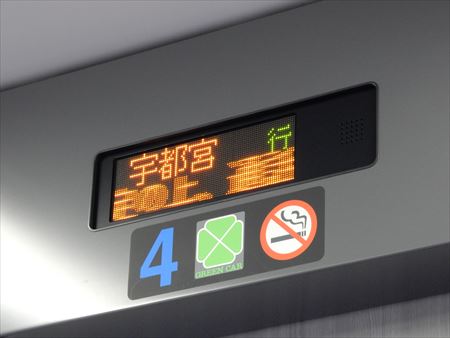 イメージ 6