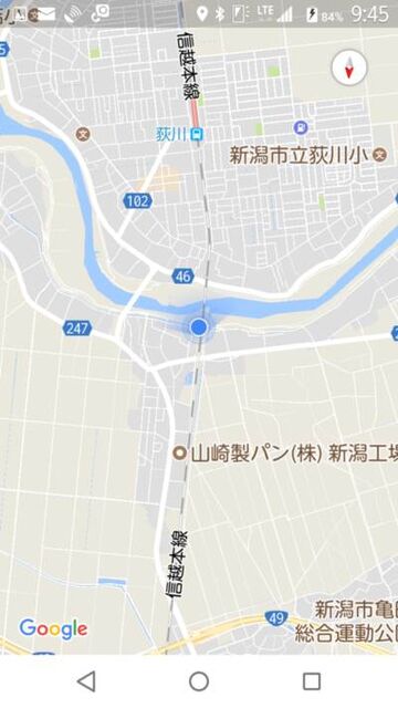 Screenshot_2017-07-29-09-45-19_R