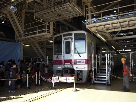 イメージ 5