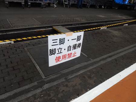 イメージ 25
