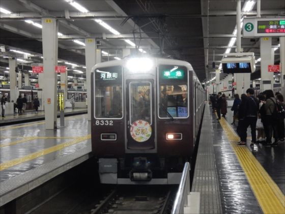 イメージ 1