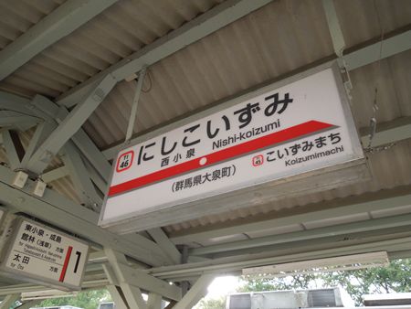 イメージ 17