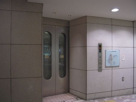 イメージ 11