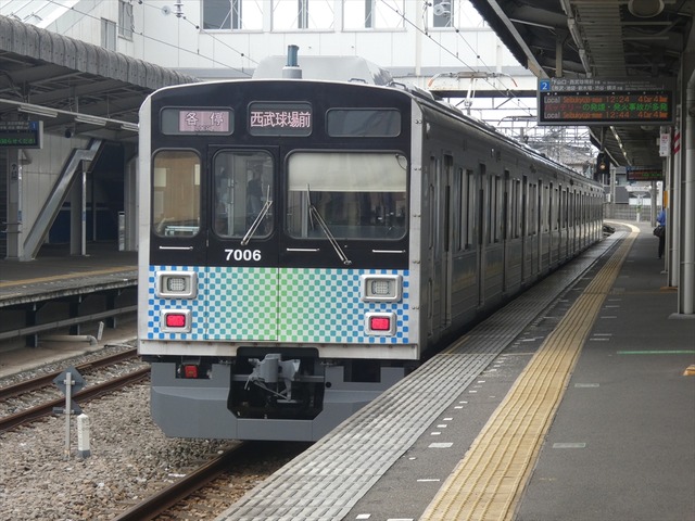 P2340369_R
