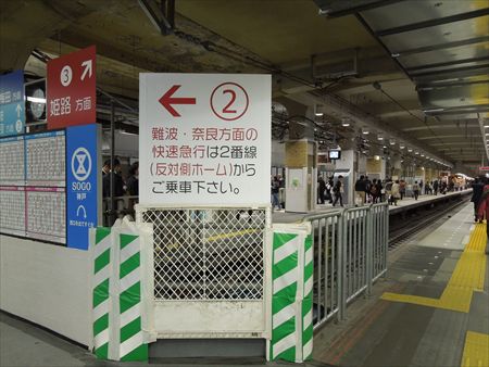 イメージ 6