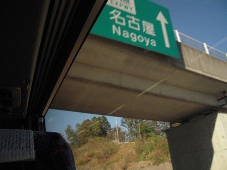 イメージ 9
