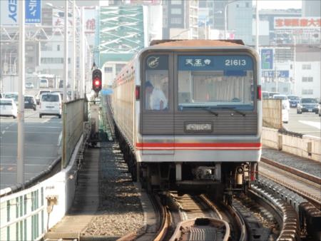 イメージ 7