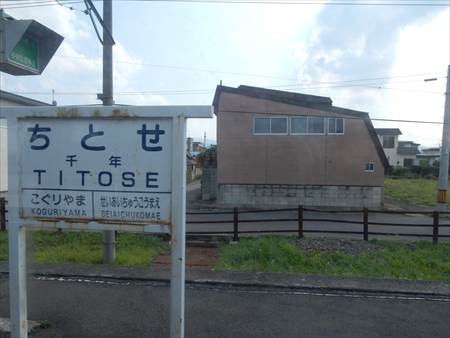 イメージ 14