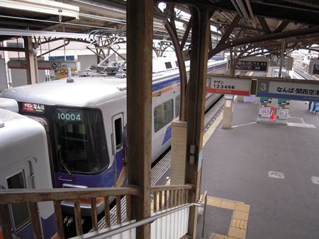 イメージ 3