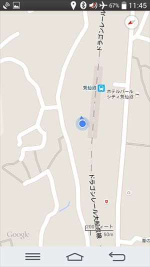 イメージ 44